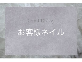 キャンアイドレッシー 草加店(Can I Dressy)/