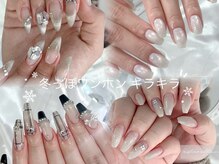 エステレラ ネイル(esterella nail)