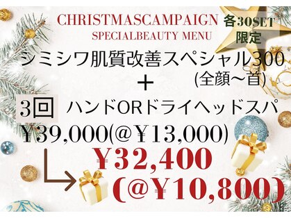 ゼロ 水戸店(ZERO)の写真