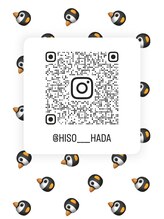 ひっそり美肌構築&nbsp;インスタは こちらから