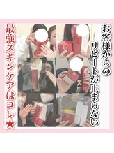 ホワイトアクア 天王寺本店(WHITE AQUA)/ハーブピーリング/毛穴洗浄/大阪