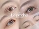 ラ ペッシュ(La peche)の写真