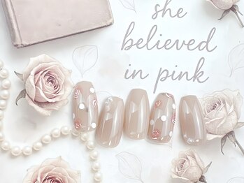 シャルム(Charm)/4月【定額】オフィスコース