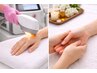 【見せたくなる手】美肌脱毛×極上ハンドトリートメントパック付 ¥9,350