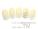 5月定額3900円→オフ込み3500円
