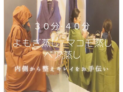 リボンノット(Ribbon knot)の写真