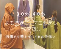 リボンノット(Ribbon knot)