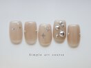 定額／シンプルアートコース♪