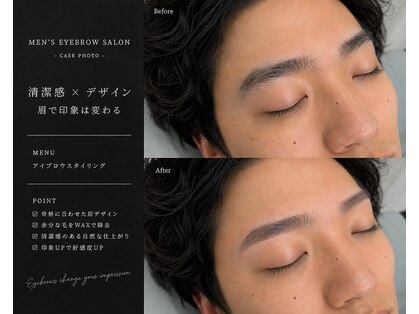 パールアイ 心斎橋堀江(PEARL eye)の写真