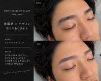 パールアイ 心斎橋堀江(PEARL eye)