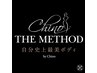 【Chino the Method】全身美骨痩身＆小顔美人　￥66,000