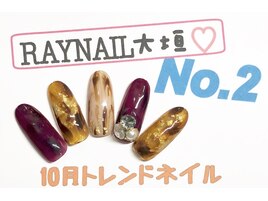 べっ甲ネイル