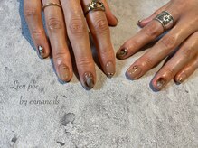 リュープリエ(Lieu plie)/オススメ★マーブルブラウン