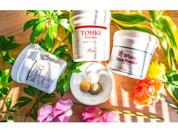 ビビィ(VIVIE)/3つの植物幹細胞使用