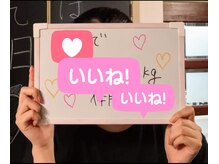 パーソナルジム ストリームライン(Streamline)/コース終了のお客様♪