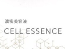 チャーム 近江八幡店(Charm)/RICHE★セルエッセンス