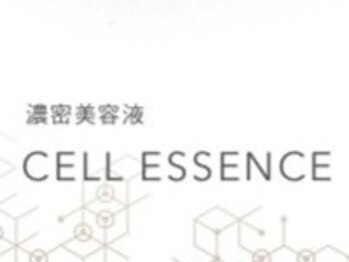 チャーム 近江八幡店(Charm)/RICHE★セルエッセンス