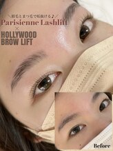 ディアサロン(Dia salon)/まつげパーマ×ハリウッド