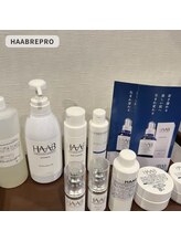 ベルシャルム 吉田院(Bell Charme)/取り扱い商品【HAABREPRO 】