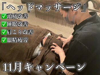 フォーカス 小松店(FOCUS)/