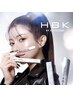 HBK (Eyelash serum) 