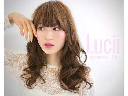 ルーシー 鹿児島中央(Lucii×Frill)の写真