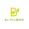 ビープロ整体院 本八幡店(Be-Pro整体院)のお店ロゴ