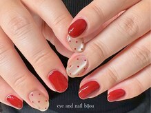 ビジュゥ 緑地公園店/【MINA担当】デザインサンプル