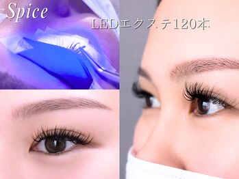 スパイス なんば店(Spice)/LEDエクステ