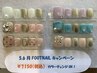 フットネイルキャンペーン120分(オフ別)税込¥9570→¥7150