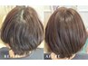 【話題のシートエクステ】お試し試着!!ボリューム,白髪気になる方!イメチェン