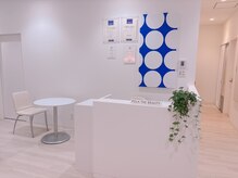 ポーラ ザ ビューティ 高崎駅西口店(POLA THE BEAUTY)