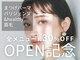 ローラ 南船場店(ROLA)の写真