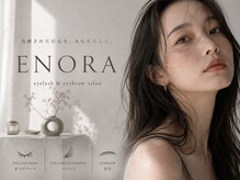 ENORA. 岡崎美合店《まつげパーマ/LED/パリジェンヌ/眉毛》【7月1日NEWOPEN（予定）】