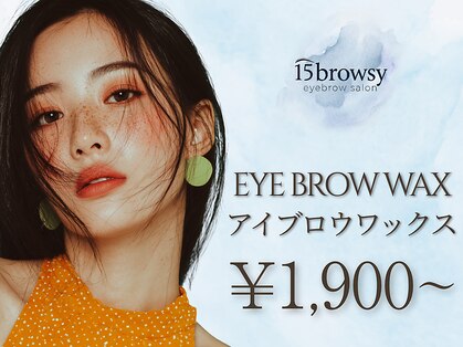 フィフティーンブラウジー 人形町店(15browsy)の写真