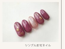 プレンティー 北千住西口店(plenty)/シンプルお花ネイル
