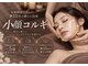 モムケア(momcare)の写真
