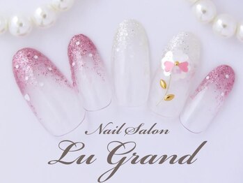 ルグラン(LU GRAND)/ラメグラデーション