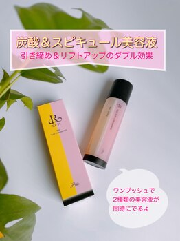 ビズエー(viz.A)/