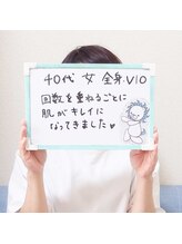 フェリス(FELIZ)/お客さまの声