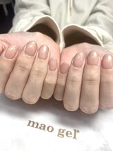 アイリッシュネイル 久屋大通店(Irish Nail)/802ケアリン