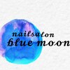ブルームーン(bluemoon)のお店ロゴ