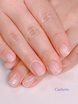 カシェット(Cachette)/グラデーション