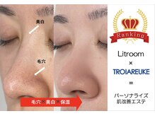 リトルーム(Litroom: from Seoul)