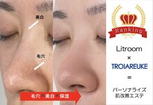 リトルーム(Litroom: from Seoul)