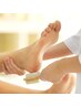 かかとのカサつきが気になる方《FOOT》ネイルケア＋フットSPA