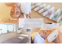 アンスリール(unsourire)