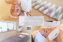 アンスリール(unsourire)