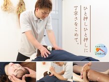 りらたいむ