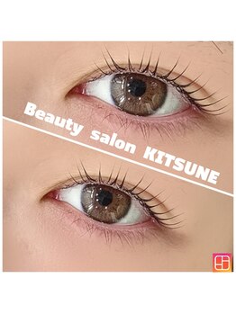 キツネ(KITSUNE)/まつげパーマ